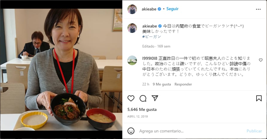 La viuda del político Shinzo Abe que no seguía las reglas
