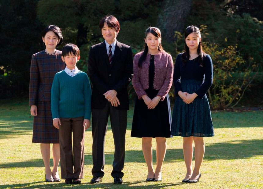 ¡Por fin! Mako de Japón y Kei Komuro se casarán a finales del 2021