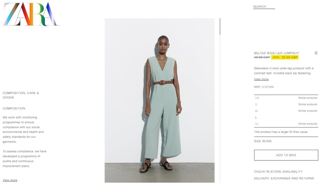 El jumpsuit de Carola Martínez / Captura de pantalla