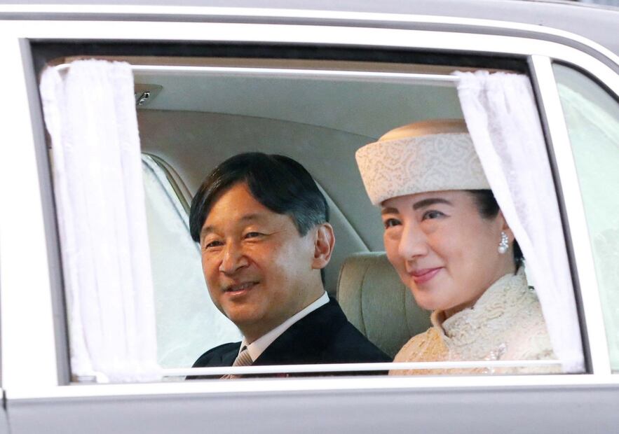 Naruhito reconoce que la emperatriz Masako todavía sufre "altibajos"