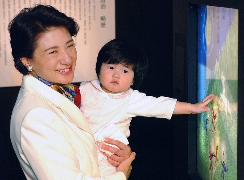 Aún débil, la princesa Masako se convertirá en emperatriz de Japón