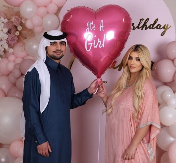 Sheikha Mahra, hija del Emir de Dubái, celebra su cumpleaños y gender reveal / Instagram