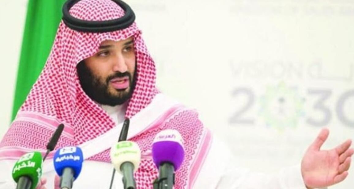 La princesa Basmah de Arabia Saudita está desaparecida y el príncipe Mohamed bin Salman no quiere hablar de ella