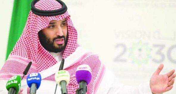 La princesa Basmah de Arabia Saudita está desaparecida y el príncipe Mohamed bin Salman no quiere hablar de ella