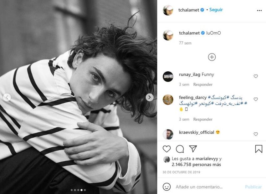 Lourdes León, hija de Madonna, revela que Timothee Chalamet fue su primer novio 