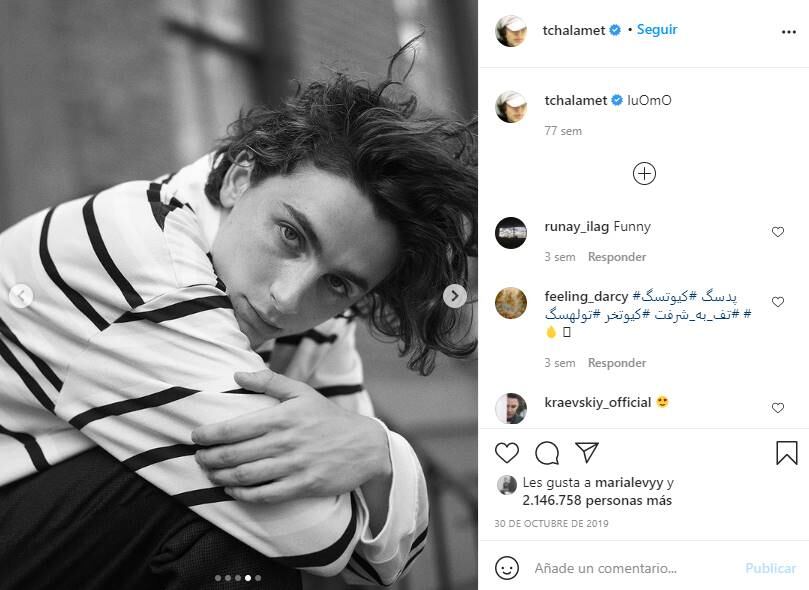 Lourdes León, hija de Madonna, revela que Timothee Chalamet fue su primer novio 