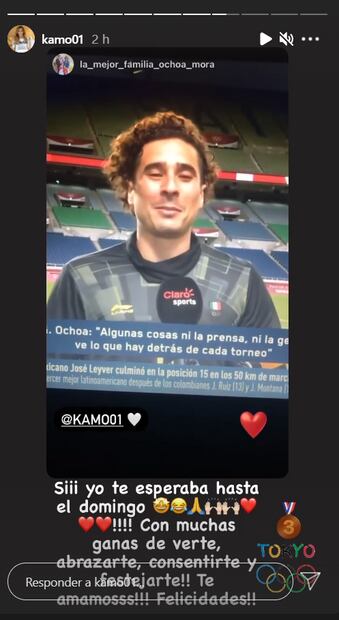 Guillermo Ochoa llora ante medalla del TRI: "¿Otra vez, papá?"