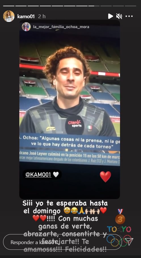 Guillermo Ochoa llora ante medalla del TRI: "¿Otra vez, papá?"