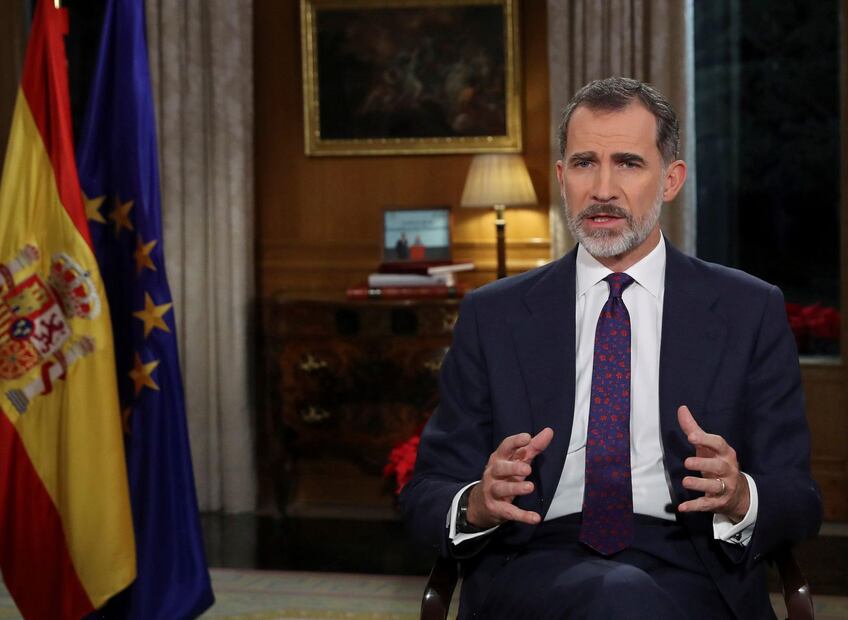 ¿Quiénes fueron los amores del rey Felipe de España antes de Letizia? 