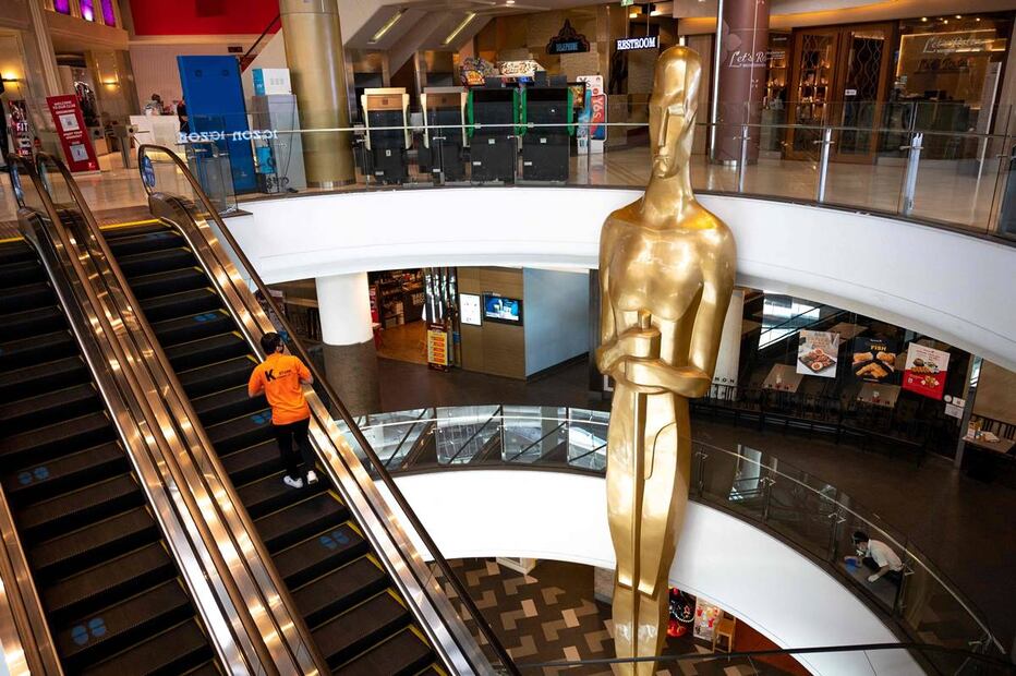 Oscar 2021: prohibidos Zoom, jeans y sudaderas en la ceremonia 