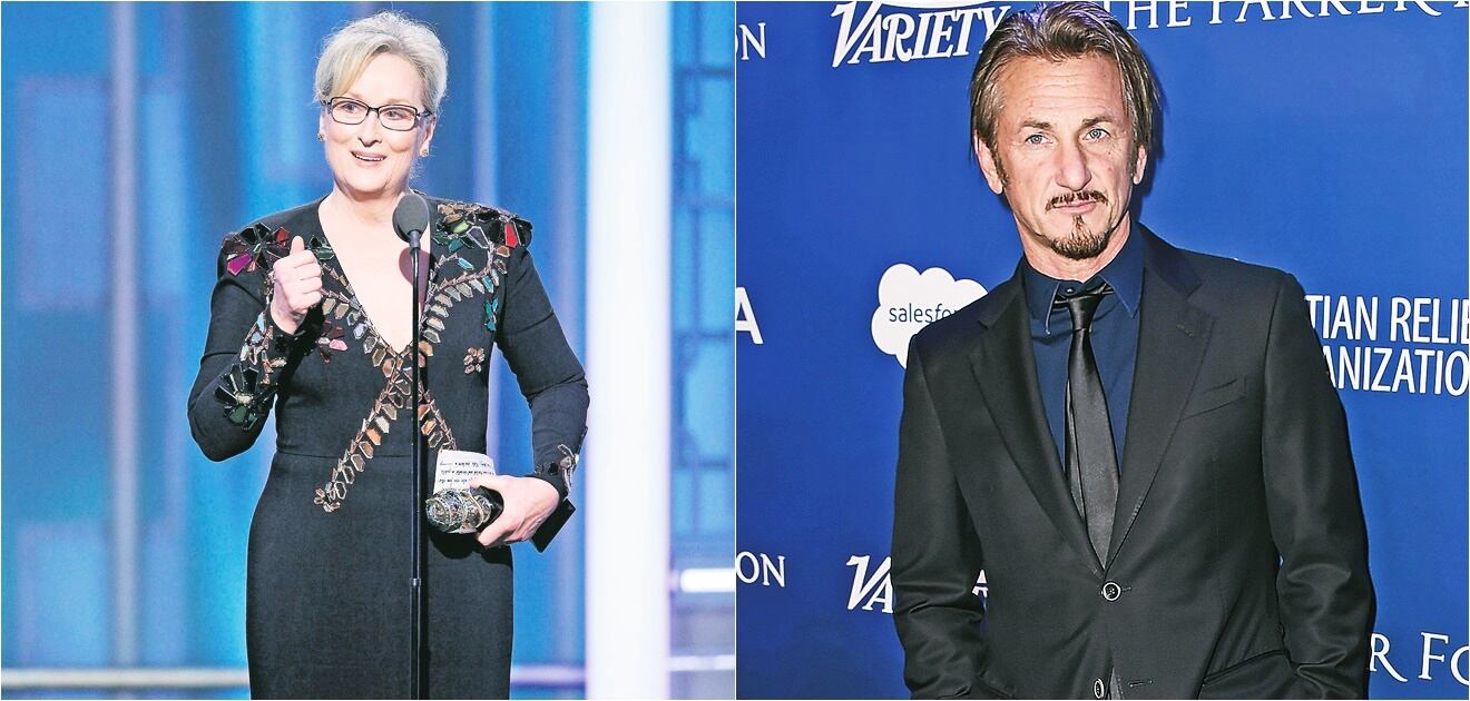 Célebres discursos de los famosos