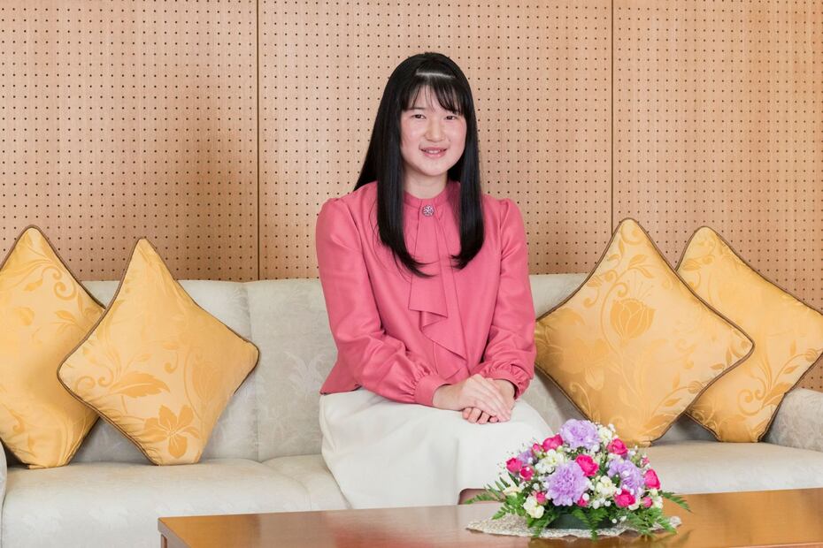 La princesa Aiko, hija del emperador Naruhito, cumple 18 años