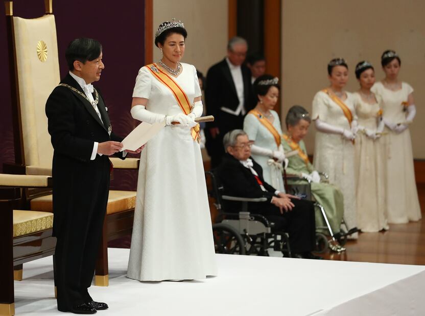 La fascinante historia de la corona de Masako en la entronización del emperador Naruhito