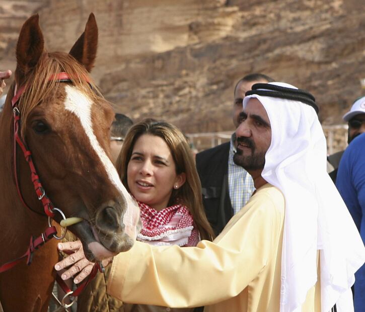 La princesa Haya de Jordania, una fanática de los jeans y de viajar a España