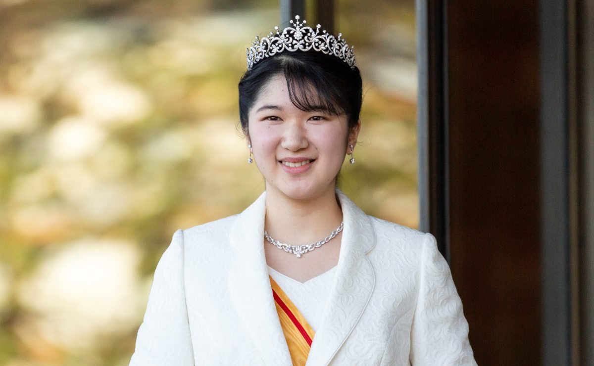princesa Aiko, Familia Imperial de Japón, Naruhito, Masako
