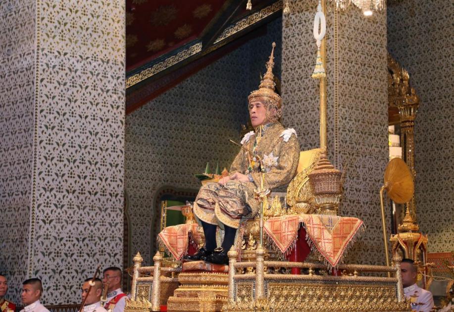 concubina rey tailandia, rey tailandia escandalos, rey tailandia mujeres