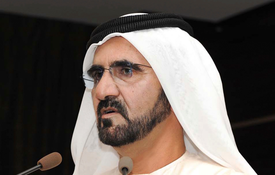 Mohammed bin Rashid al-Maktoum, Dubai, Isabel, Reino Unido